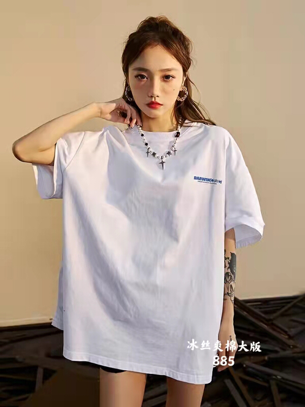 New in early summer! [Huan Zhuoer] Korean casual printed short sleeve T-shirt ys1-885# ll