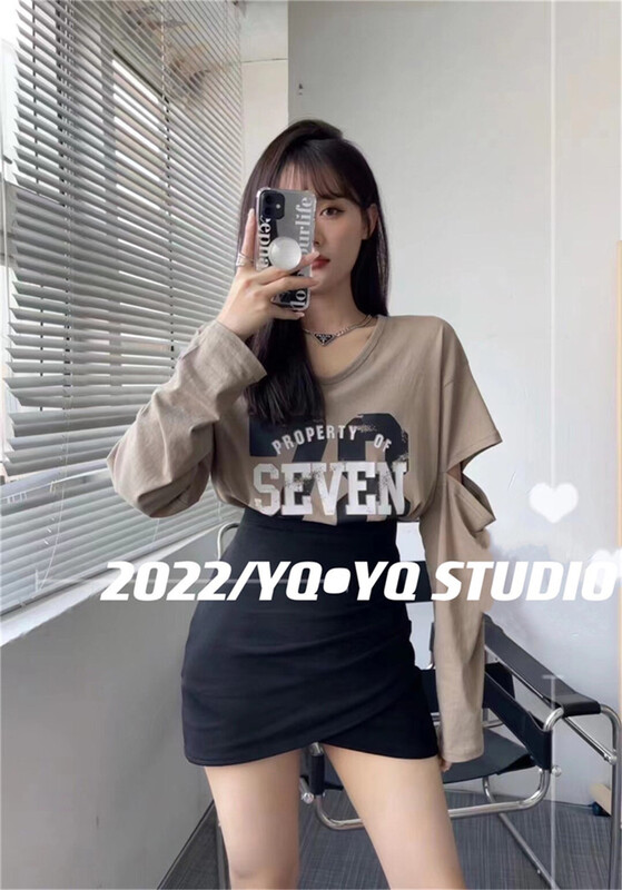 [yyq] personalized loose letter long sleeve T-shirt 1092# zjy