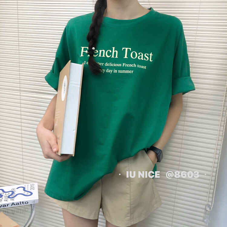 New in early summer! "IU NICE" small letter printed pullover short sleeve T-shirt 8603# L