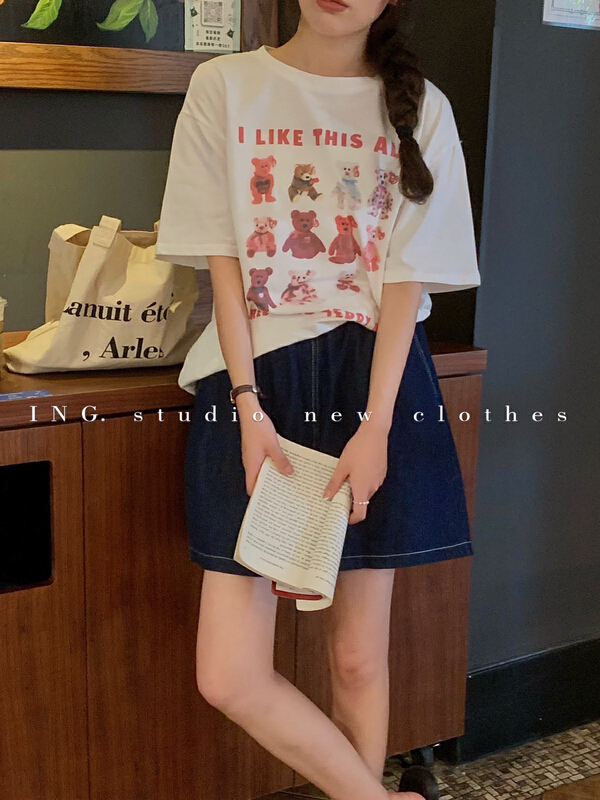 [ing] little bear versatile loose short sleeve T-shirt (only short sleeve T-shirt) 7758# HBx