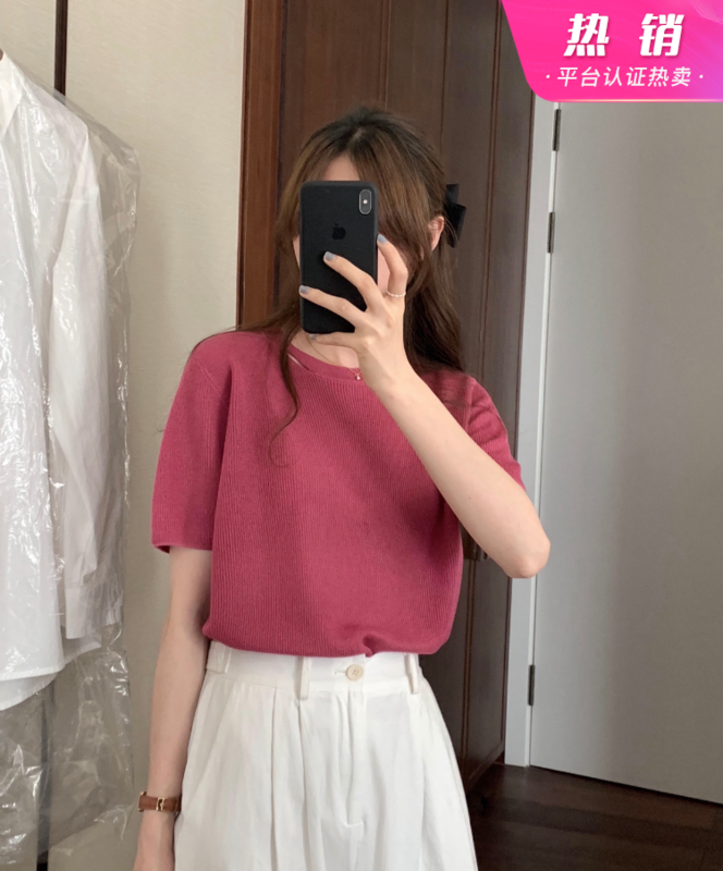 [T.G] multicolor clean versatile sweater 17252# cqw