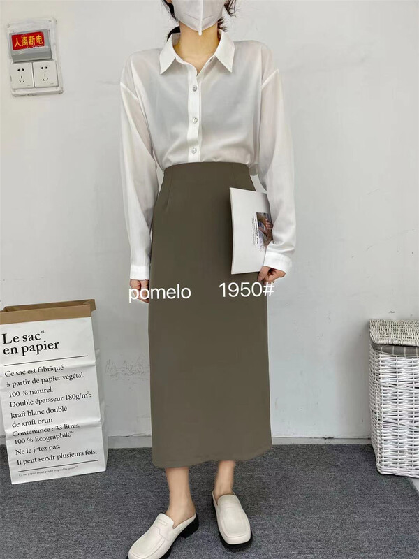 New year in early spring! [grapefruit] simple and versatile medium length skirt 1950# hjy