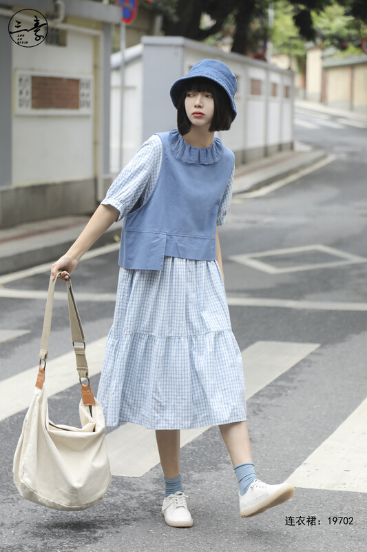 New in early summer! [original of three plain clothes] simple temperament leisure Plaid Dress + literary style vest suit 19702# XYJ