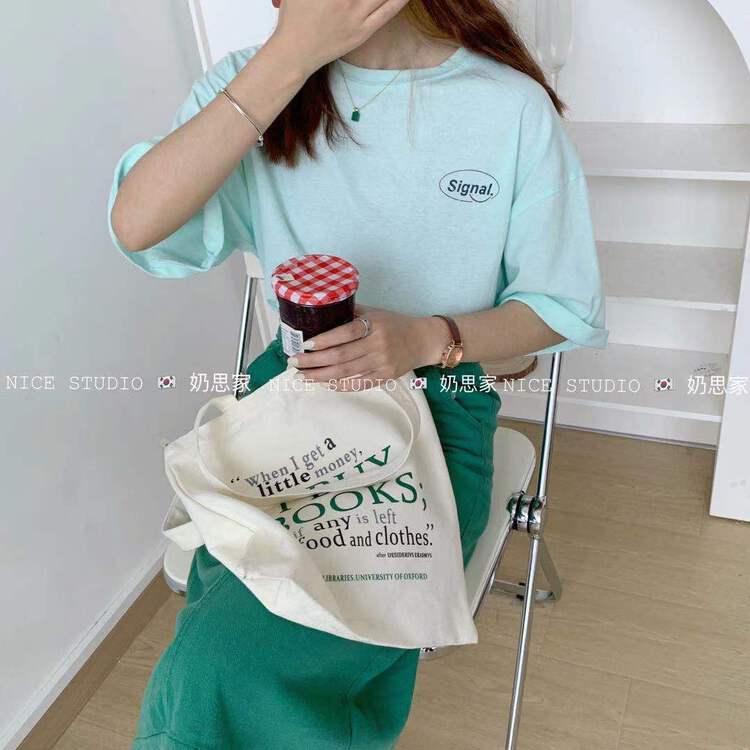 New in early summer! [nice studio] letter fashion versatile short sleeve T-shirt 0670# zxl
