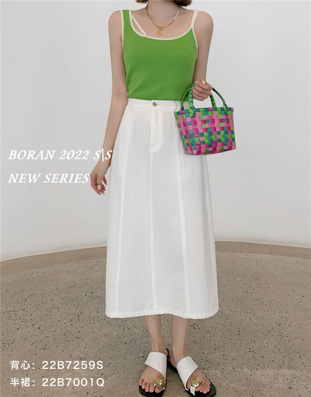 [Boran Boran] Korean color contrast vest / sling 7259# LSW