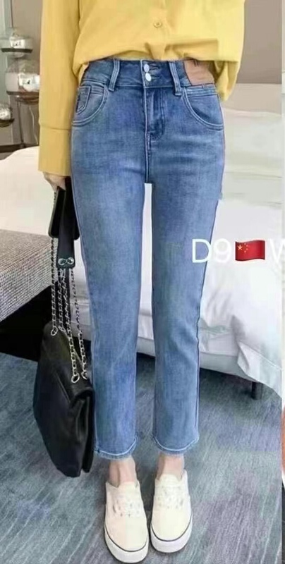 [x2 square] Korean high waist fashion jeans 3561# ll