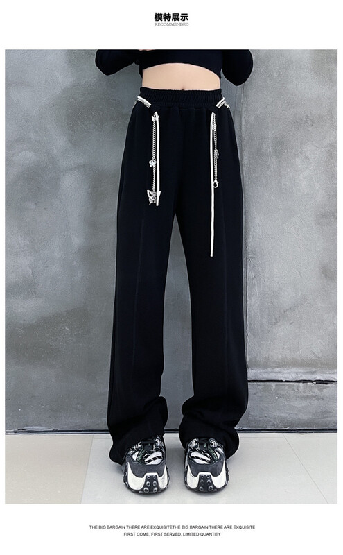 [Tan] Elastic Waist Wide Leg slim ins casual pants (with chain) p3143# zxx