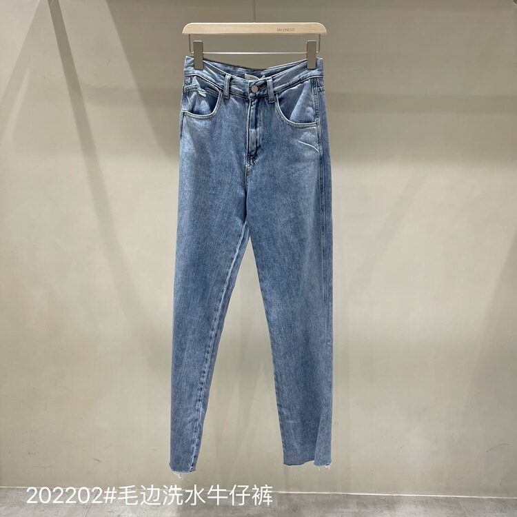 [mildness] wool washed comfortable jeans 202202# ZSY