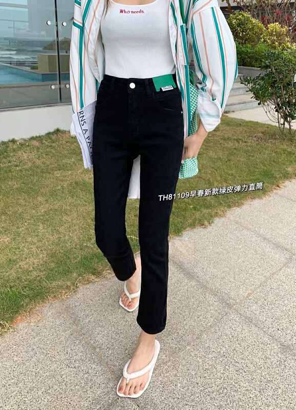New year in early spring! [T.H] Korean version of exotic green leather jeans 81109# LSW