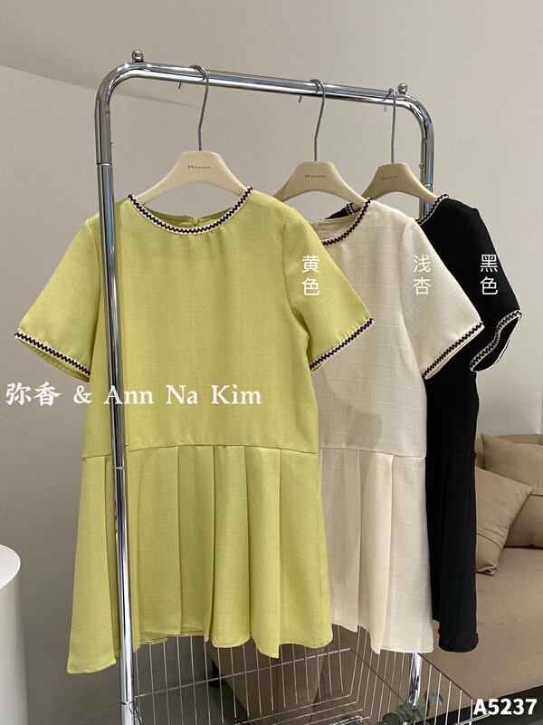 New in early summer! [Mi Xiang] Xiaoxiang pleated thin dress 5237# hjy