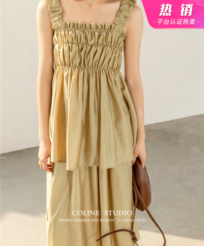 [Coline] crimp comfortable Korean vest / sling 2152a# hyy