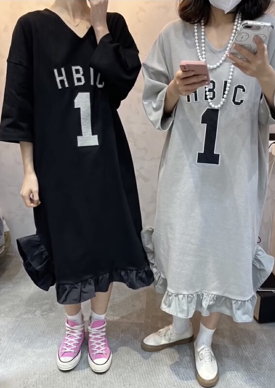 [hongniuniu] Korean sweater Ruffle letter dress ys1-5931# XYY