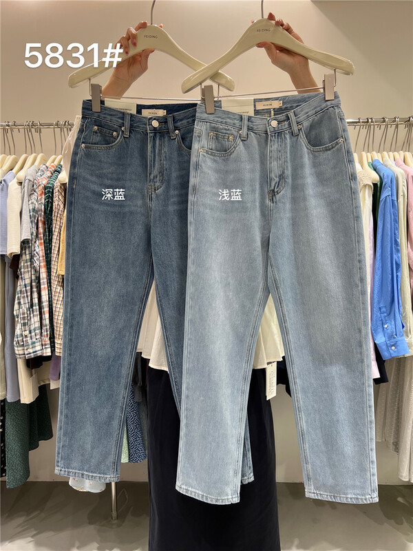 [feeding] Korean loose and versatile jeans ys2-5831# cqw