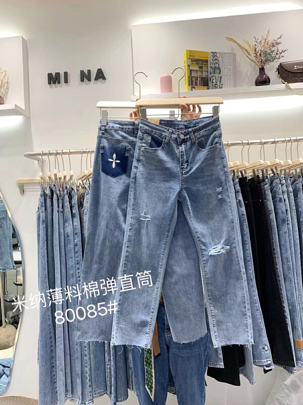 [Mina] pierced straight jeans 80085# LSW