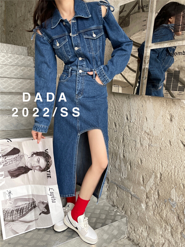 New year in early spring! [dada] hollow out versatile dress 7088# zxl