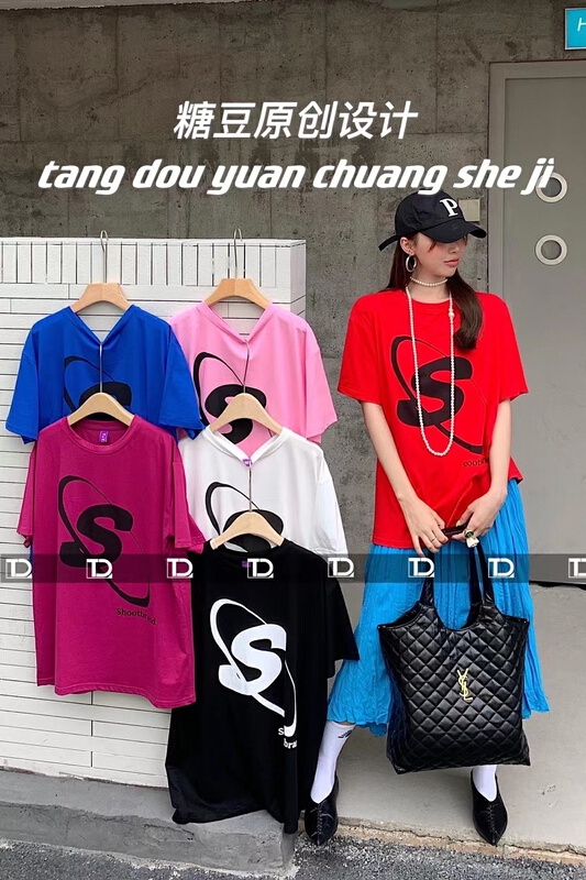 [tangdou original] printed Pullover round neck short sleeve T-shirt 9569# WTT