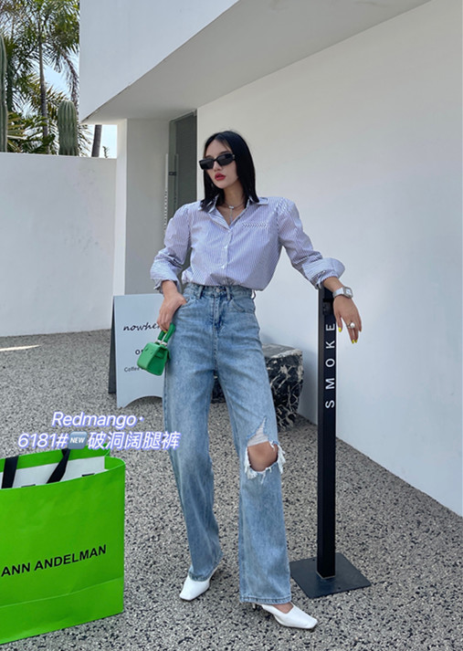 New in early summer! [iris iriisy] fashion jeans 6181# LSL