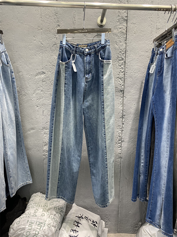 New year in early spring! [dtoo. Lin] Korean color blocking versatile jeans hy211# ozq