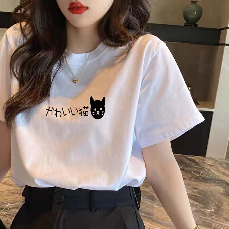 New year in early spring! [Ziyi family] simple and versatile fashion short sleeve T-shirt 0033# WTT