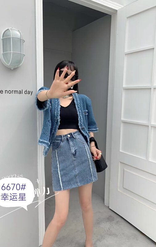 New in early summer! [J-star] Korean high waist versatile denim skirt 6670# WTT