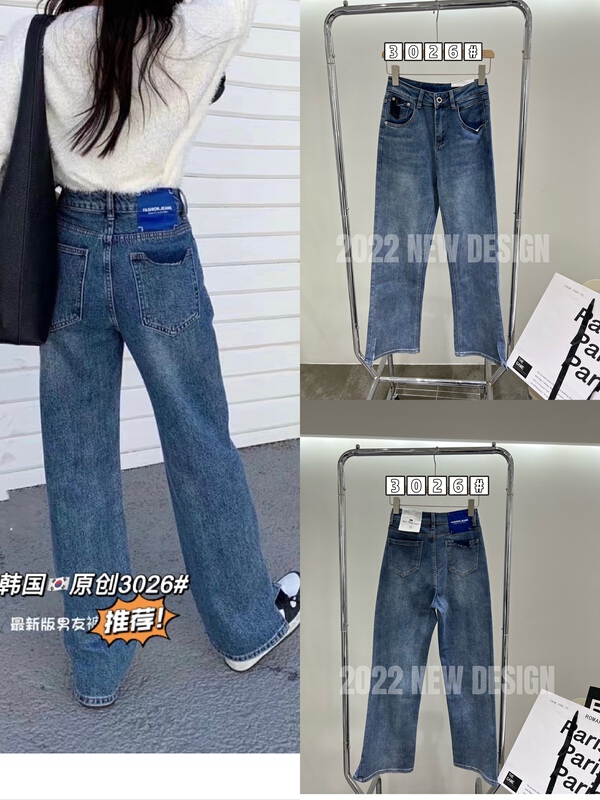 Early spring! [fairy tale princess] leather label split double craft wash wide leg jeans 3026# hjy