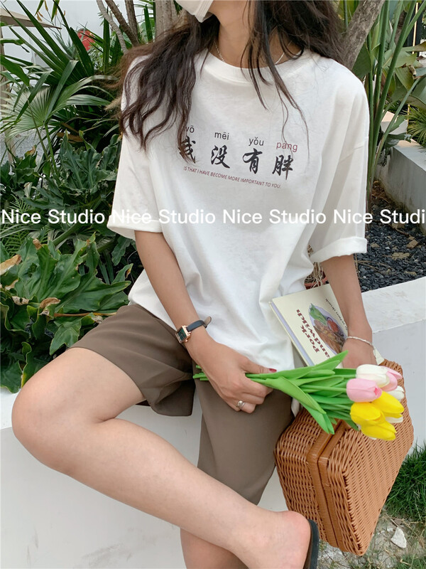 [naisijia] Guochao minority printed round neck short sleeve T-shirt 9966\zjy