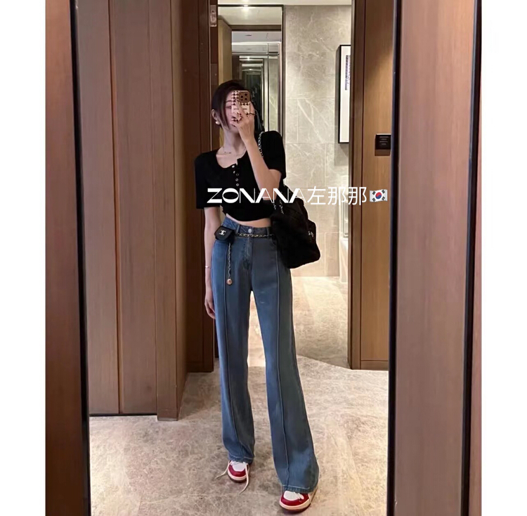 [zonana left] wide leg straight leg versatile jeans (with waist bag) 581# zxx
