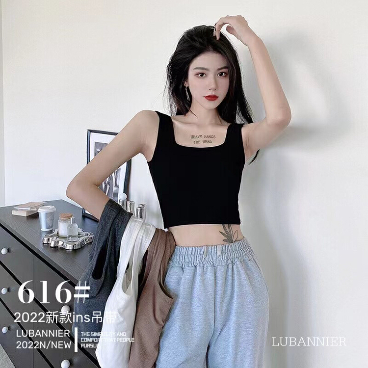 【YAYA】小方領百搭簡約固定杯不跑杯背心  616#  WY