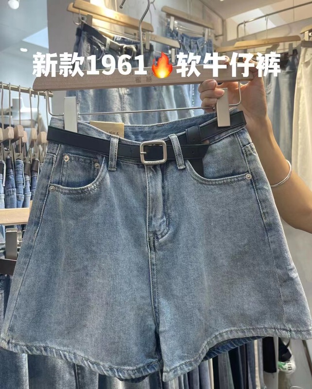 goods in stock! [honey-5kg] Korean versatile comfortable denim shorts (without belt) 1961# ll