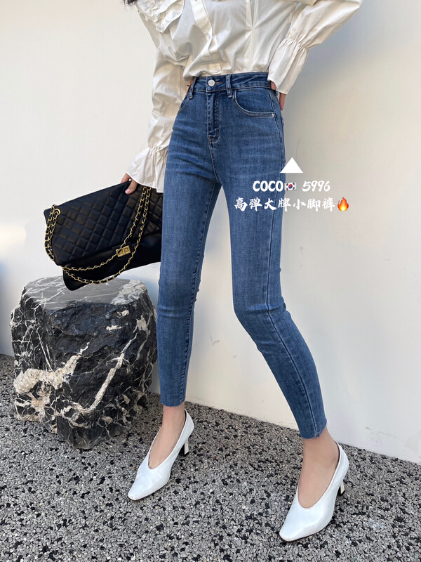 New year in early spring! [Mi & Co Wu] fashionable slim and versatile jeans c5996# hjy