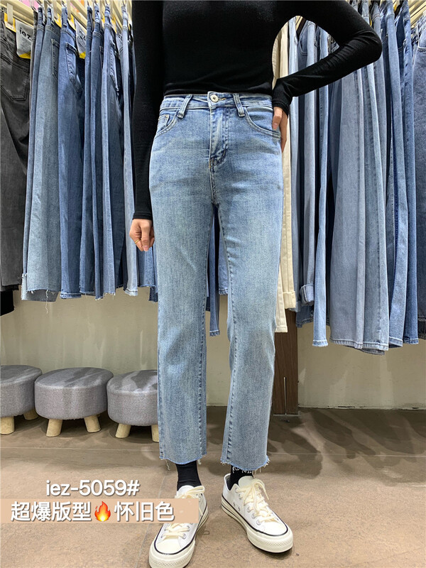 New year in early spring! [IEZ] Korean simple and slim jeans 5059# zyh