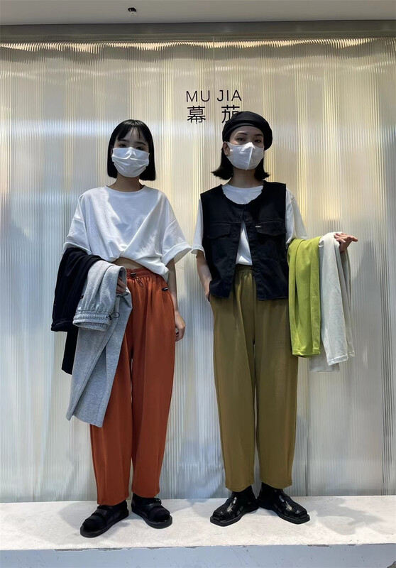 [Mujia Mujia] Korean style net version trend versatile casual pants 95666# L