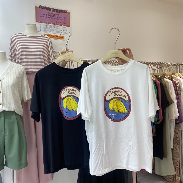 [chocolate] Korean versatile Japanese round neck short sleeve T-shirt 9557# CSX