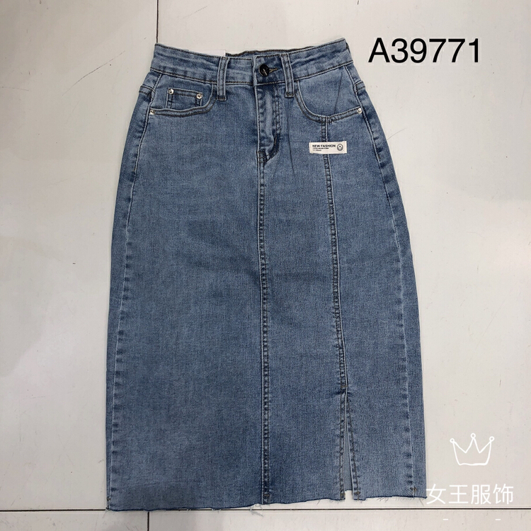 New year in early spring! [queen] Korean version of versatile denim skirt a39771# ozq