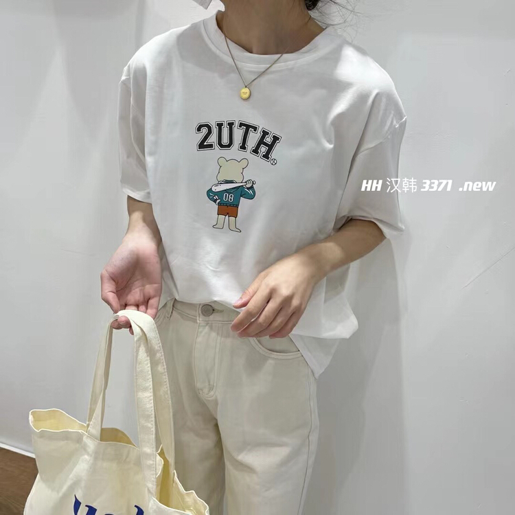 "HH" pattern printed comfortable short sleeve T-shirt 3371# L