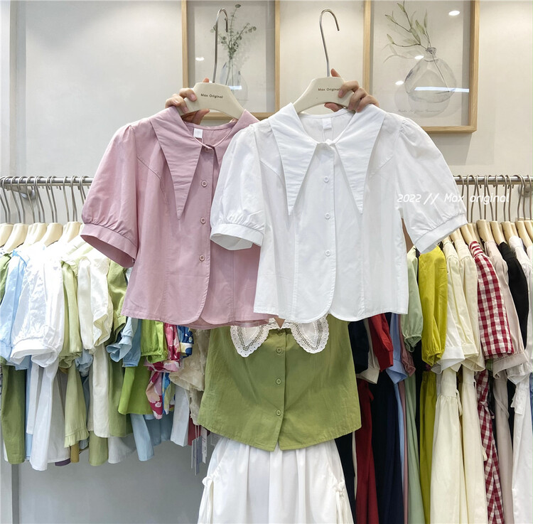[Max original] simple single breasted shirt 98173# HBx
