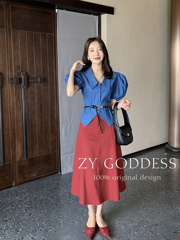 [ZY] Korean wash denim cotton skirt 58152# ozq