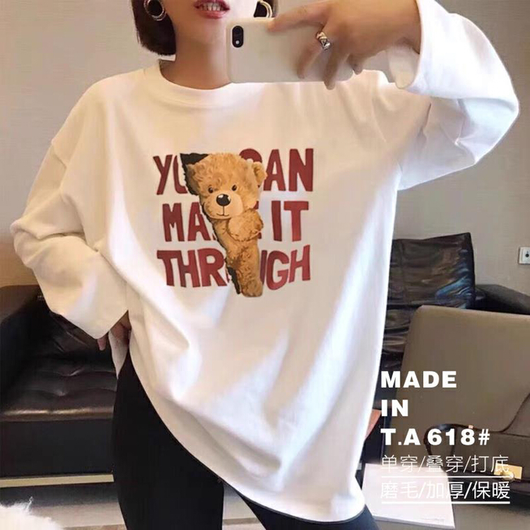 Stock! [ta+] large Womenswear mm niche design 2021 autumn new versatile casual long sleeve T-shirt 618\xyy