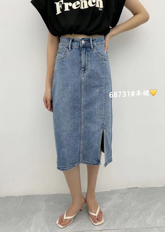 goods in stock! New in early summer! [aepjeans] Korean style high waist design front split skirt 68731# CLS