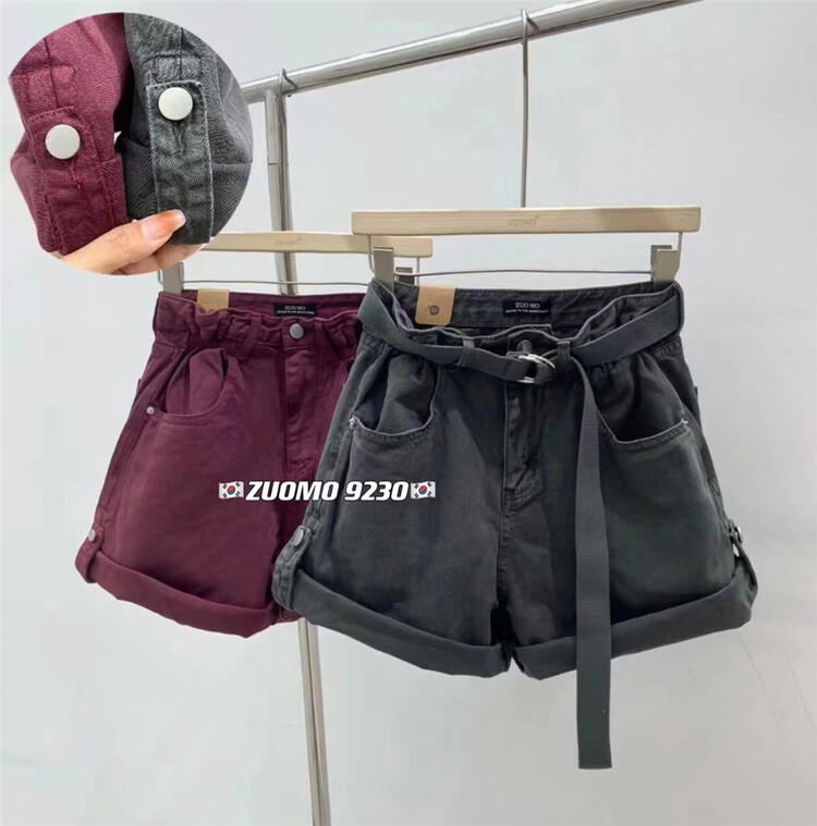 [zuomo Zuo Mo] ins fashion high waist slim rolled denim shorts (with belt) 9230# XJ