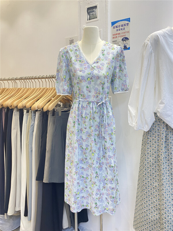 ZSY printed lace up dress