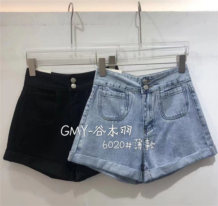 [Gu Muyu] personalized casual denim shorts g6020-1# ZSY