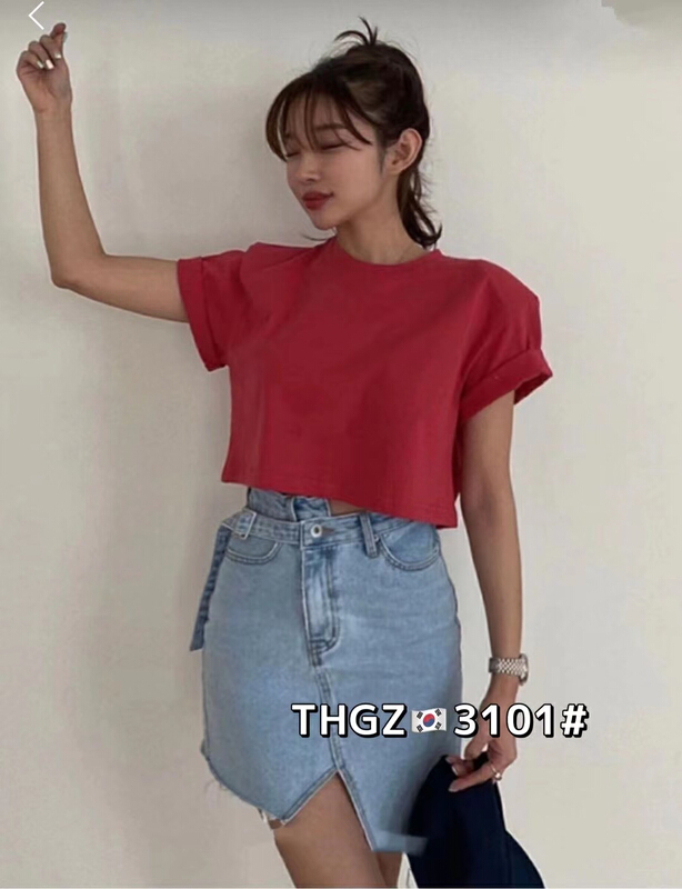 [- 5kg] lady's irregular hem skirt (with belt) 3101# ll
