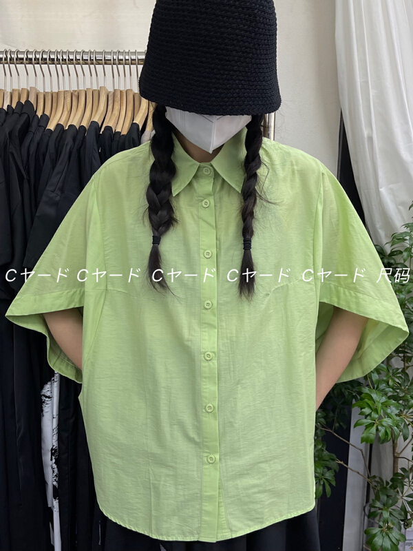 [size] single breasted fashion versatile shirt 5569# LSW