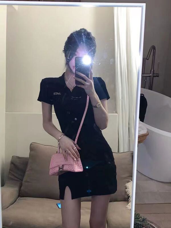 [Baobao] lady temperament fashion dress (only skirts) 5672# ozq