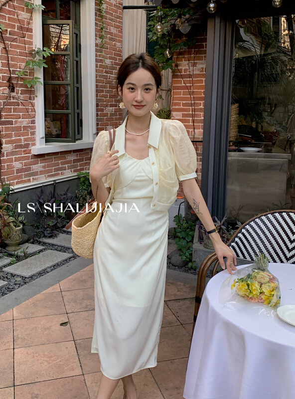 goods in stock! New in early summer! [LS] simple and versatile chiffon shirt + temperament suspender dress set 2638# WPL