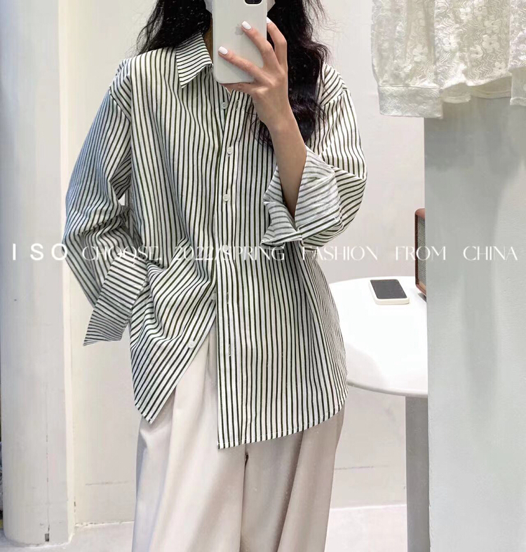 New year in early spring! [ISO Korean] new striped chic shirt 66015# hjy
