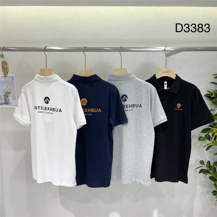 New in early summer! [wild squirrel] simple and versatile printed polo shirt 3383# ZZL