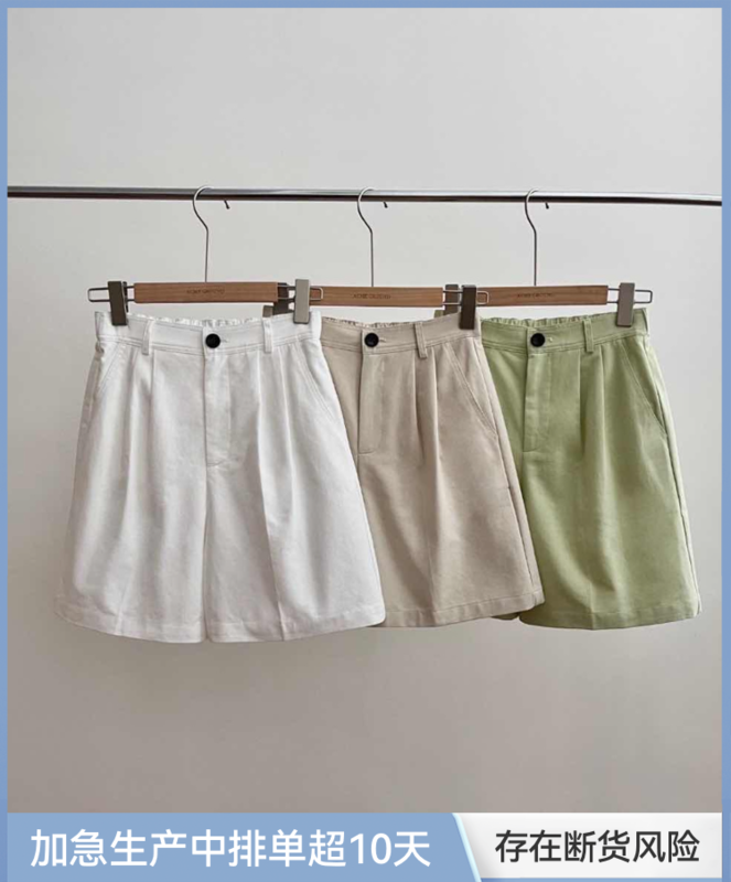 New in early summer! [acme group] Korean loose comfortable slim casual shorts 0851# CLS