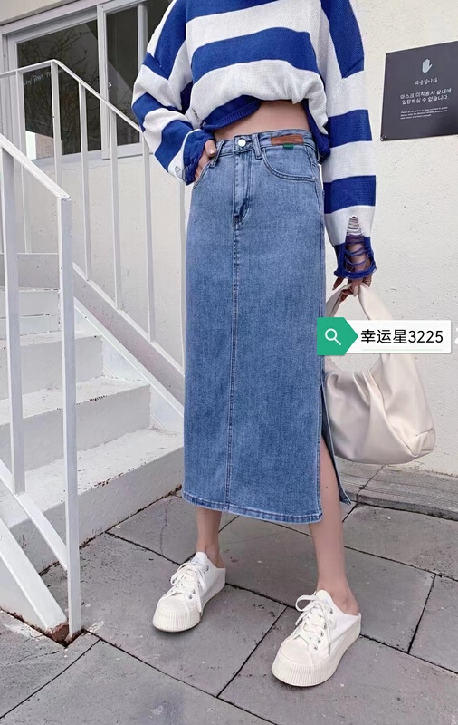 New year in early spring! [J-star] Korean slim fit and versatile skirt 3225# WTT